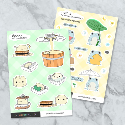 Kiss Cut Sticker Sheet