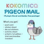 Pigeon Mail Club